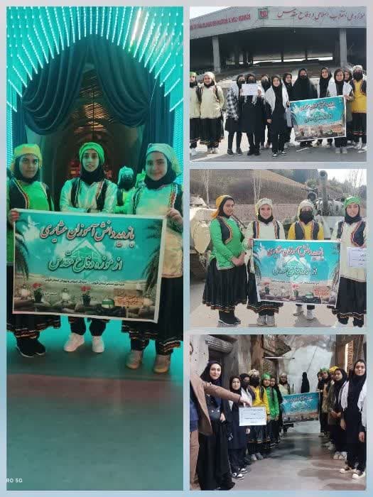 بازدید دانش آموزان عشایری ازموزه