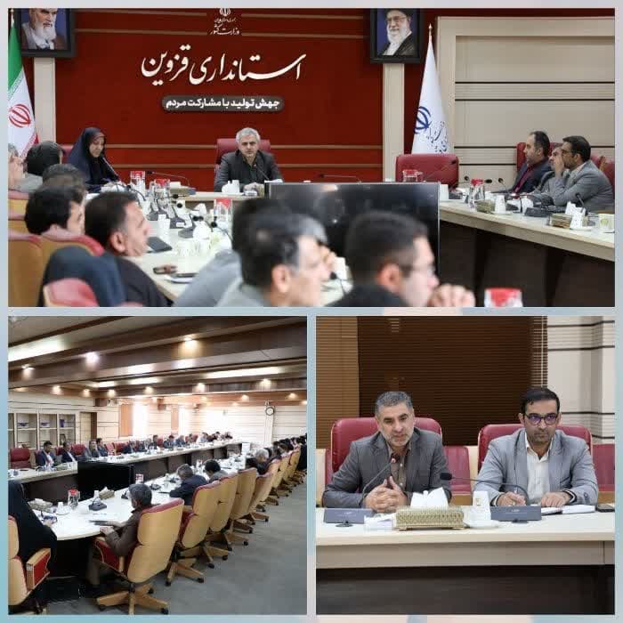 برگزاری جلسه هماهنگی جشنواره روستایی و عشایری