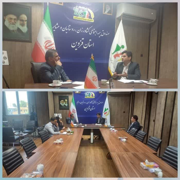 برگزاری اولین جلسه کارگروه توسعه بیمه اجتماعی عشایر استان قزوین