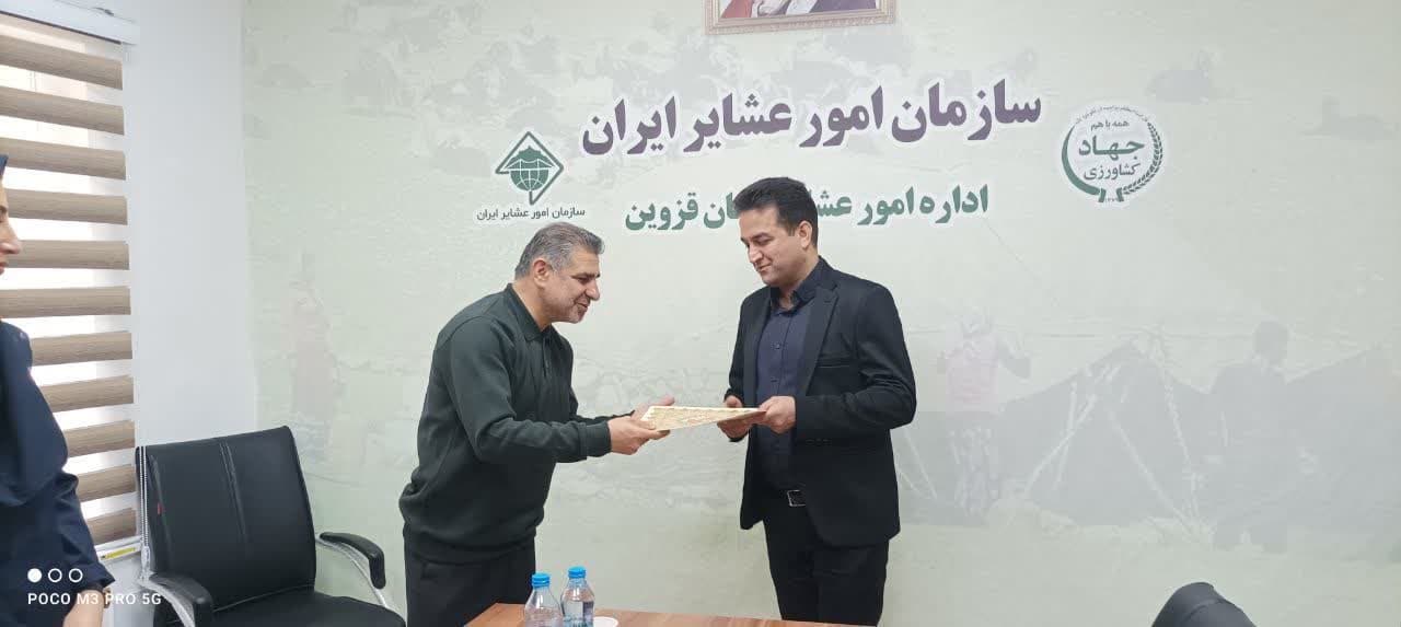 تقدیر از مهندس بیات