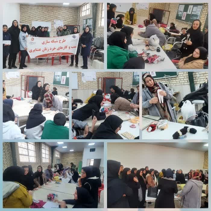 برگزاری دوره آموزشی تولید عروسک عشایری