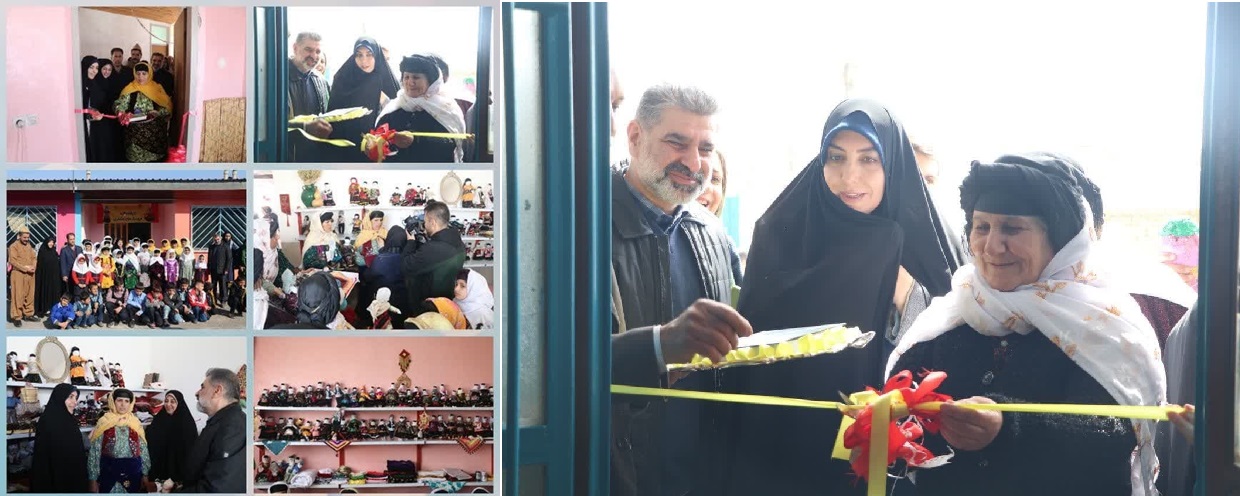 افتتاح کارگاه عروسک سازی عشایری در استان قزوین