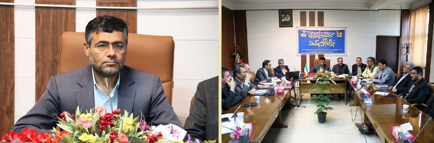 شورای عشایری بوئین زهرا