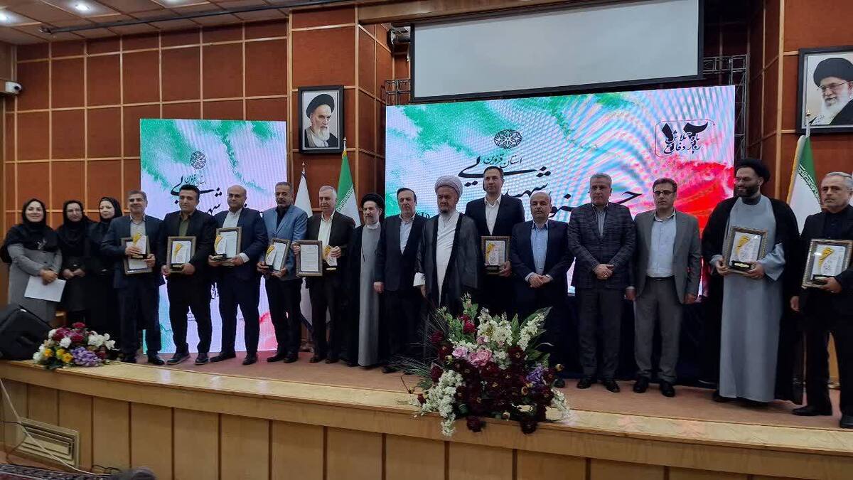 جشنواره شهید رجایی قزوین