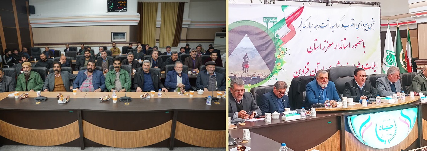 نماینده قزوین: عشایر نگهبان مرزهای فرهنگی و جغرافیایی کشور هستند