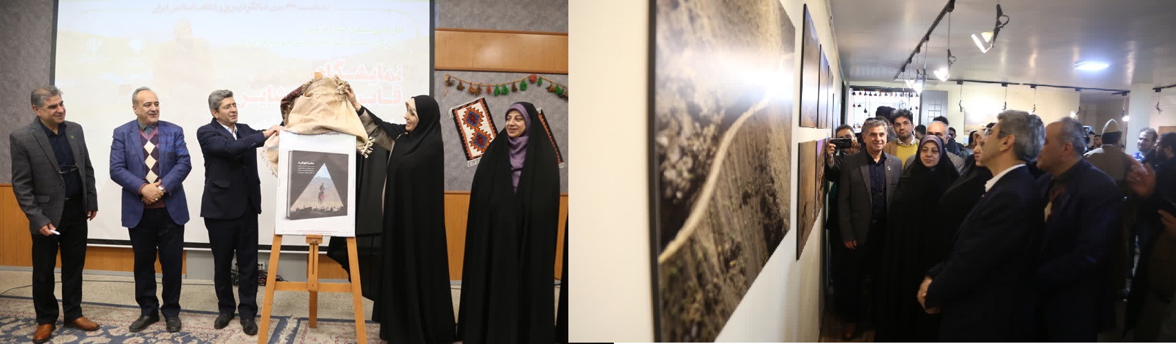 رونمایی از کتاب «سفر با خورشید» و افتتاح نمایشگاه قاب عکس عشایر در قزوین(تیتر قزوین) 1404/11/11